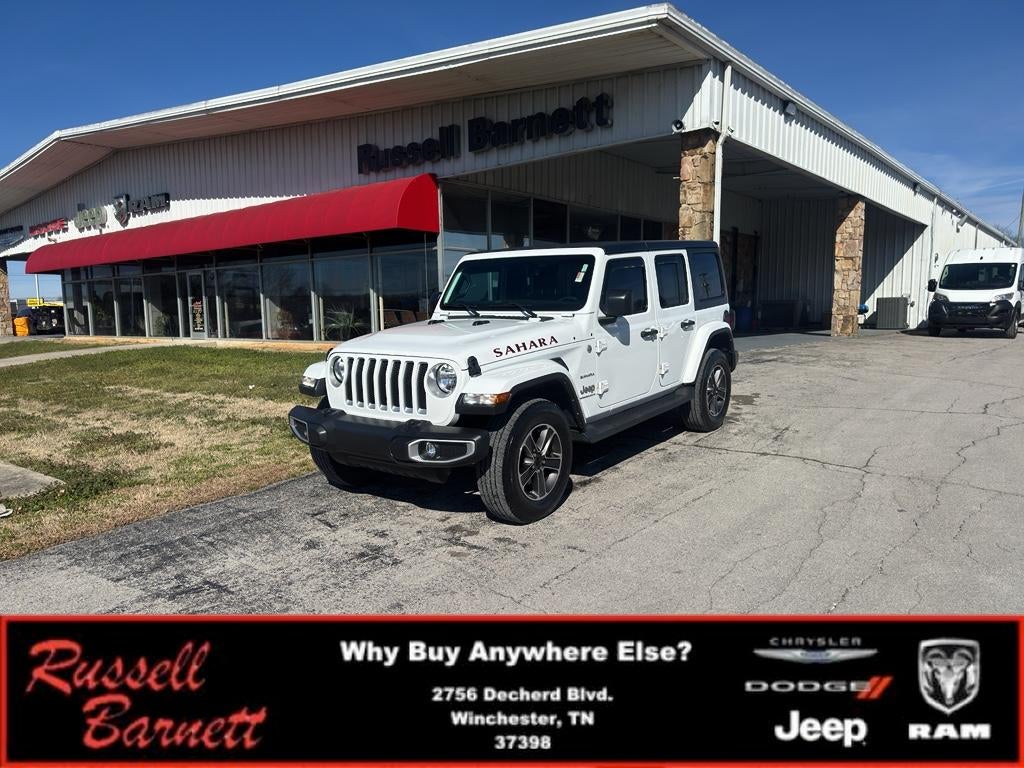 2023 Jeep Wrangler Sahara