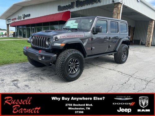 2026 Jeep Wrangler Rubicon