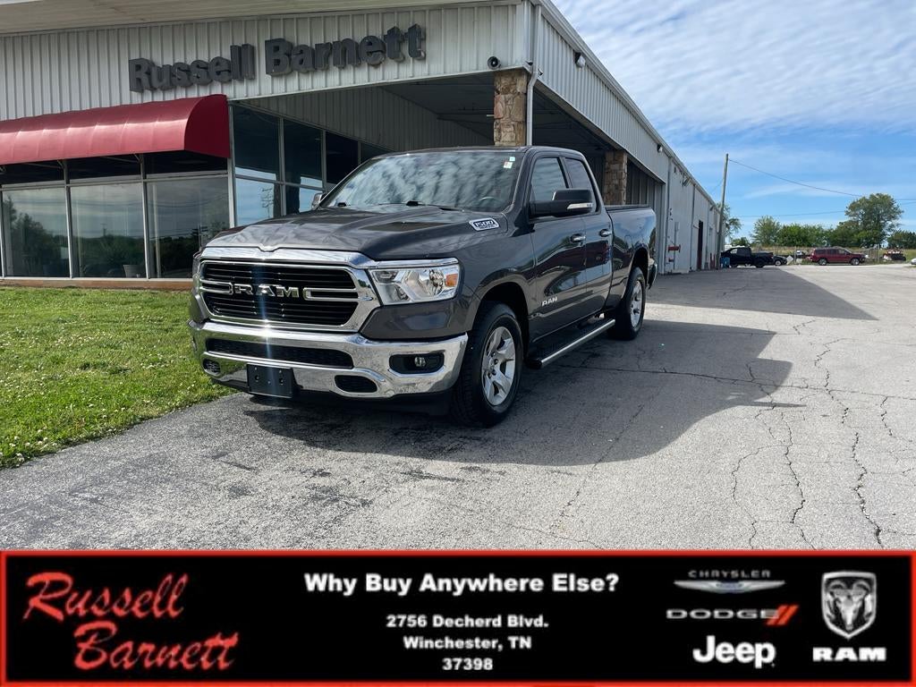 2019 RAM 1500 Big Horn/Lone Star