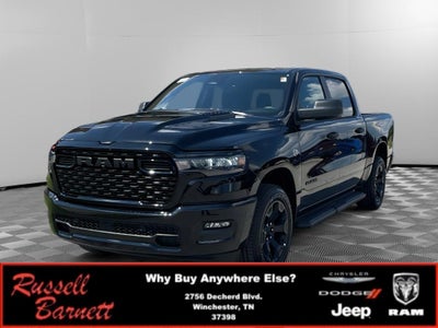 2026 RAM 1500 Express