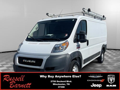 2019 RAM ProMaster 1500 Low Roof