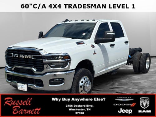 2026 RAM Ram 3500 Chassis Cab Tradesman