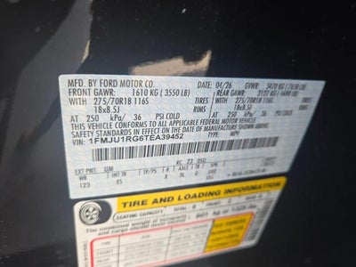 2026 Ford Expedition Tremor®