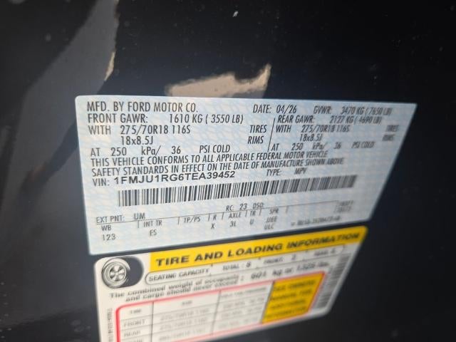 2026 Ford Expedition Tremor®