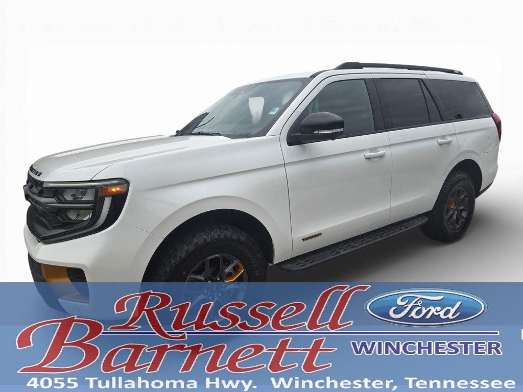 2026 Ford Expedition Tremor®