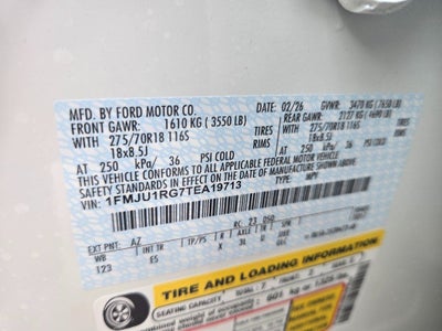 2026 Ford Expedition Tremor®