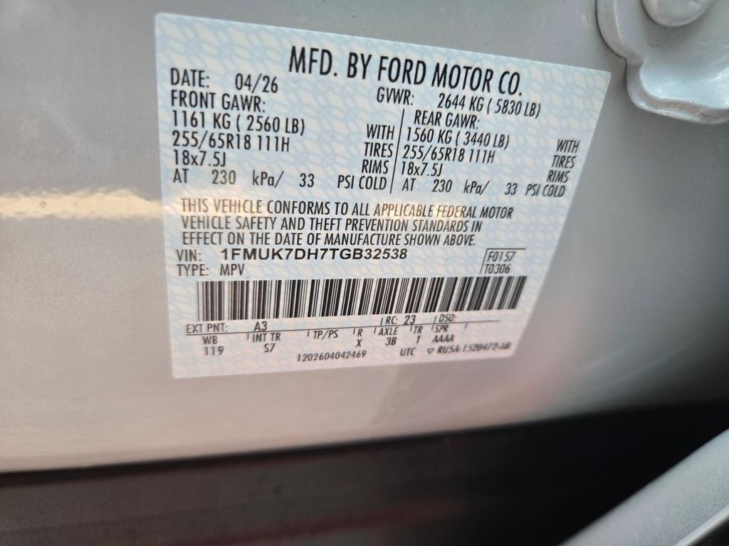 2026 Ford Explorer Active