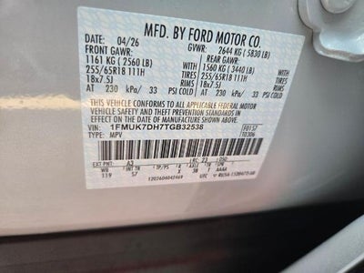 2026 Ford Explorer Active