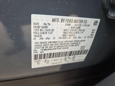 2026 Ford Explorer Tremor®