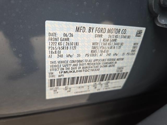 2026 Ford Explorer Tremor®