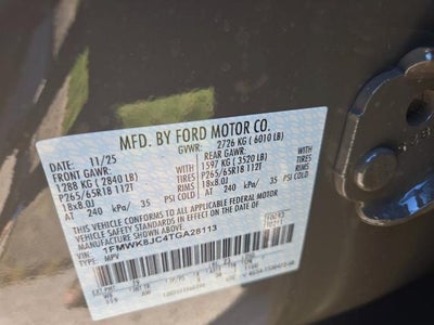 2026 Ford Explorer Tremor®