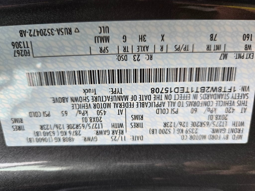 2026 Ford F-250SD F-250® Platinum®