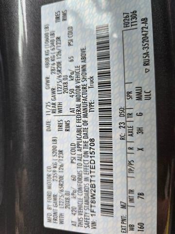 2026 Ford F-250SD F-250® Platinum®