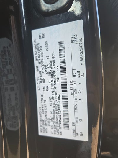 2023 Ford F-250SD Lariat