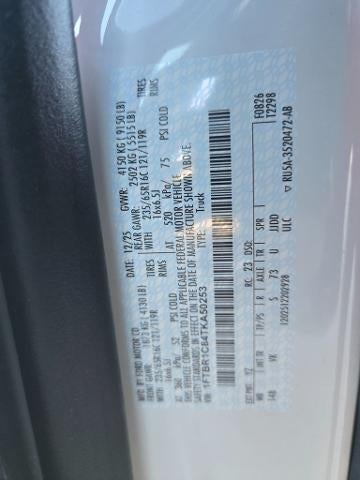 2026 Ford Transit-250 Cargo Van