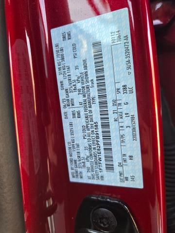 2023 Ford F-150 Lariat