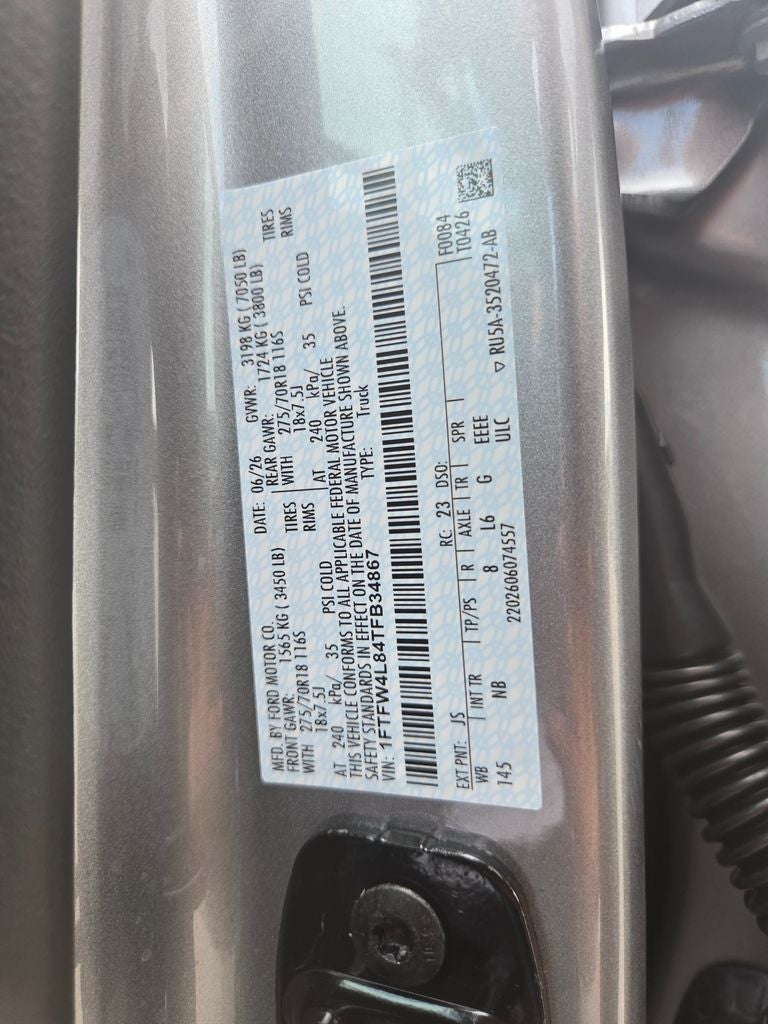 2026 Ford F-150 Tremor®