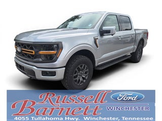 2026 Ford F-150 Tremor®