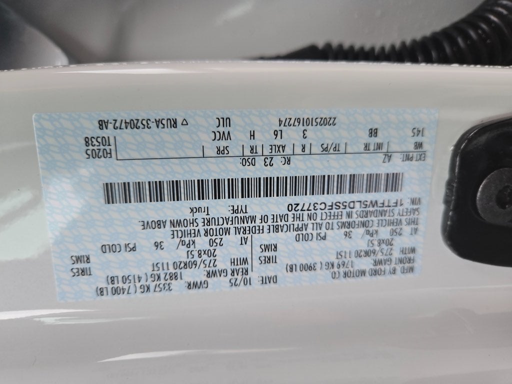 2025 Ford F-150 Lariat®