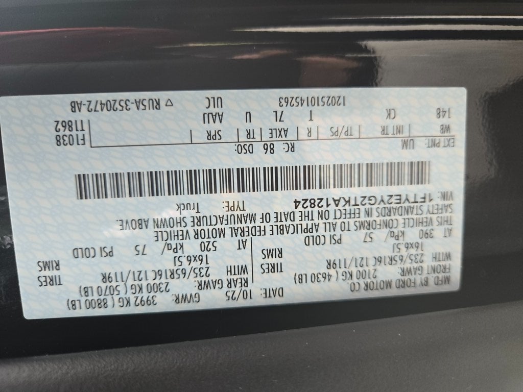 2026 Ford Transit-150 Cargo Van