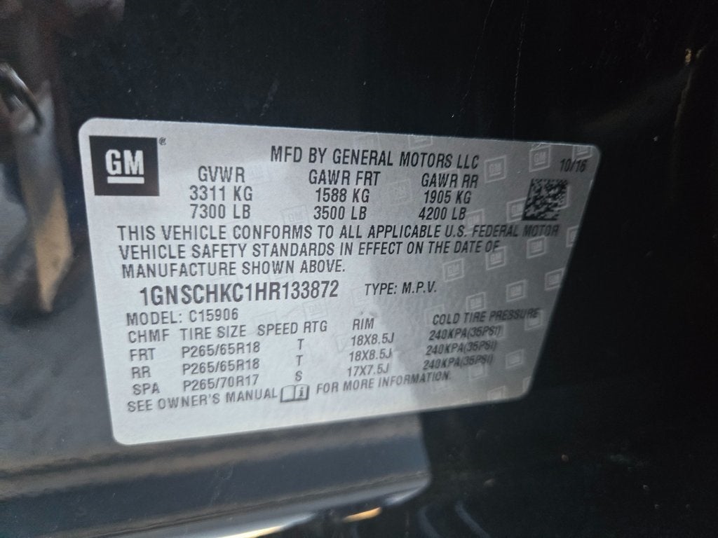 2017 Chevrolet Suburban LT