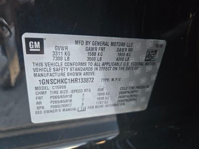 2017 Chevrolet Suburban LT