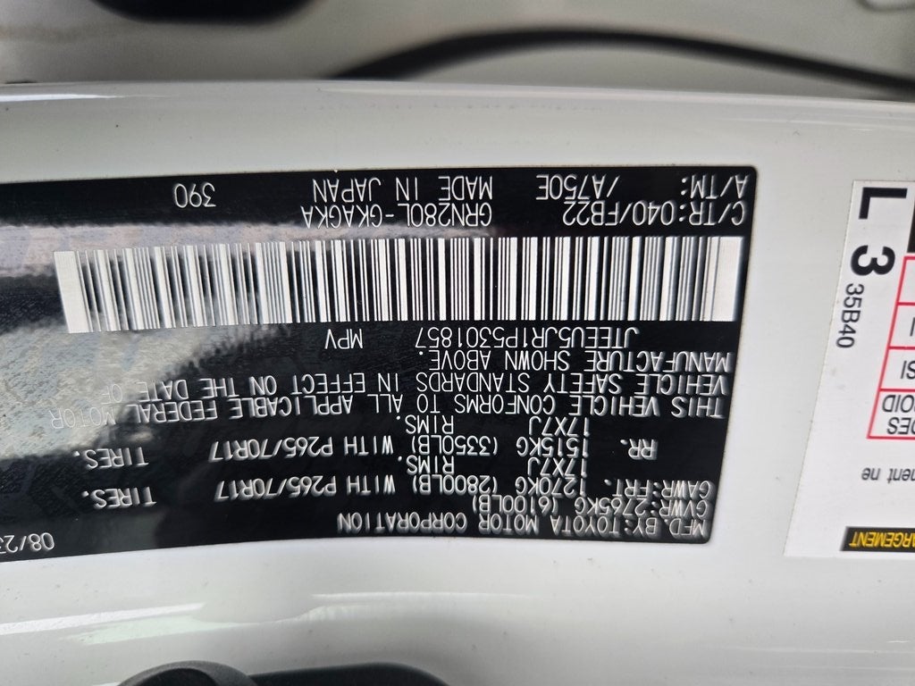 2023 Toyota 4Runner SR5