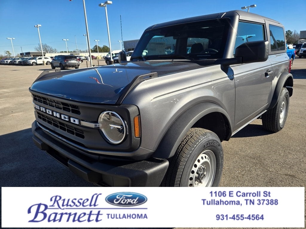 2025 Ford Bronco Base