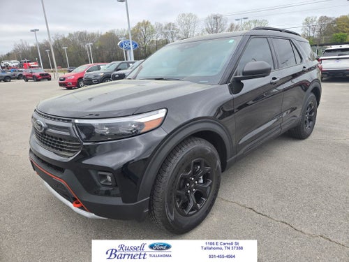 2023 Ford Explorer Timberline