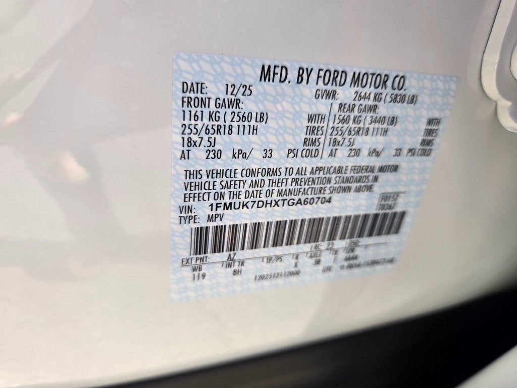 2026 Ford Explorer Active