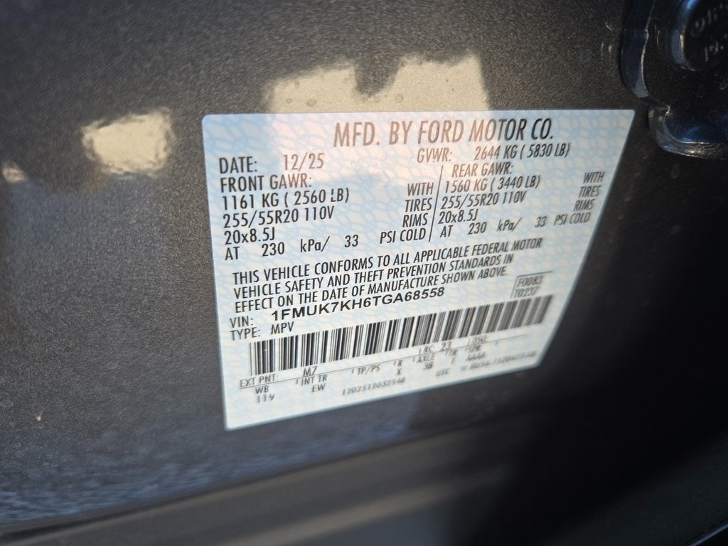 2026 Ford Explorer ST-Line