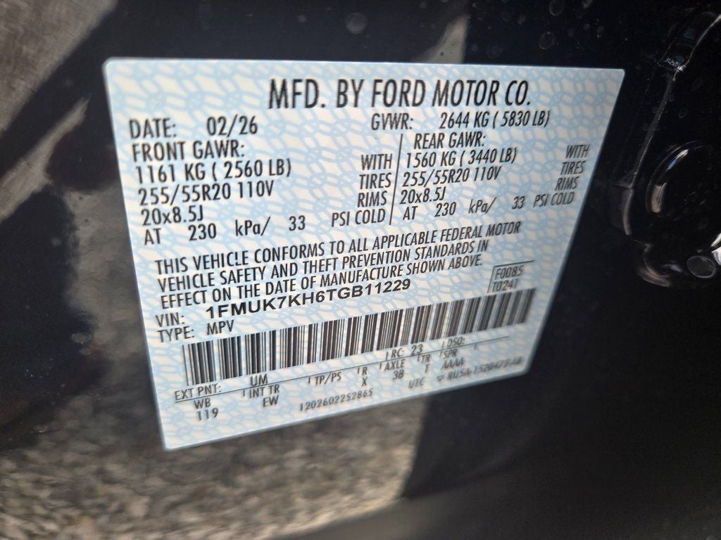 2026 Ford Explorer ST-Line