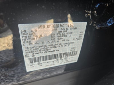 2026 Ford Explorer Tremor