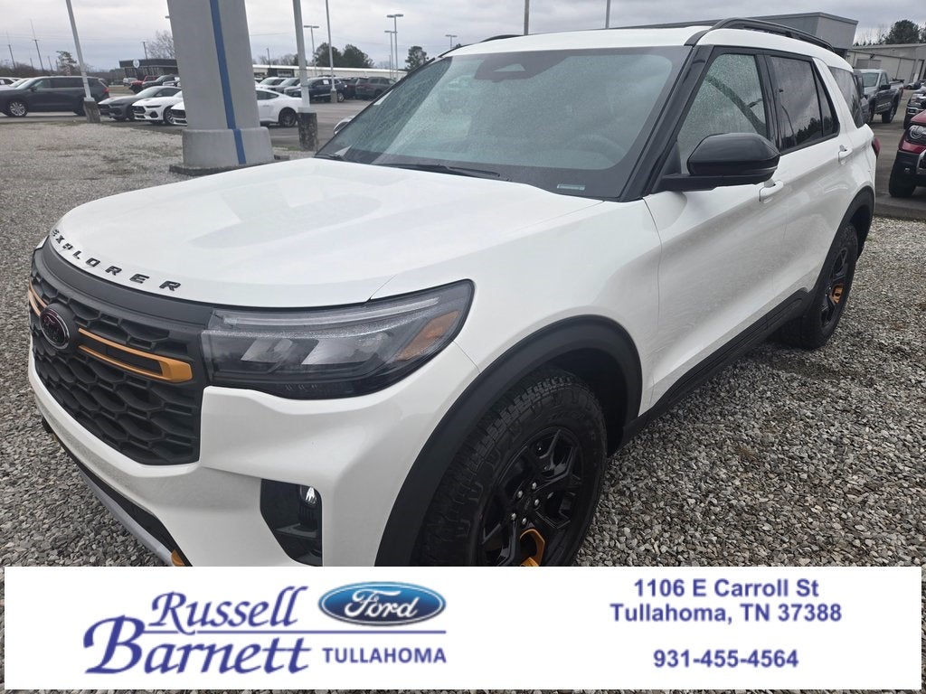 2026 Ford Explorer Tremor