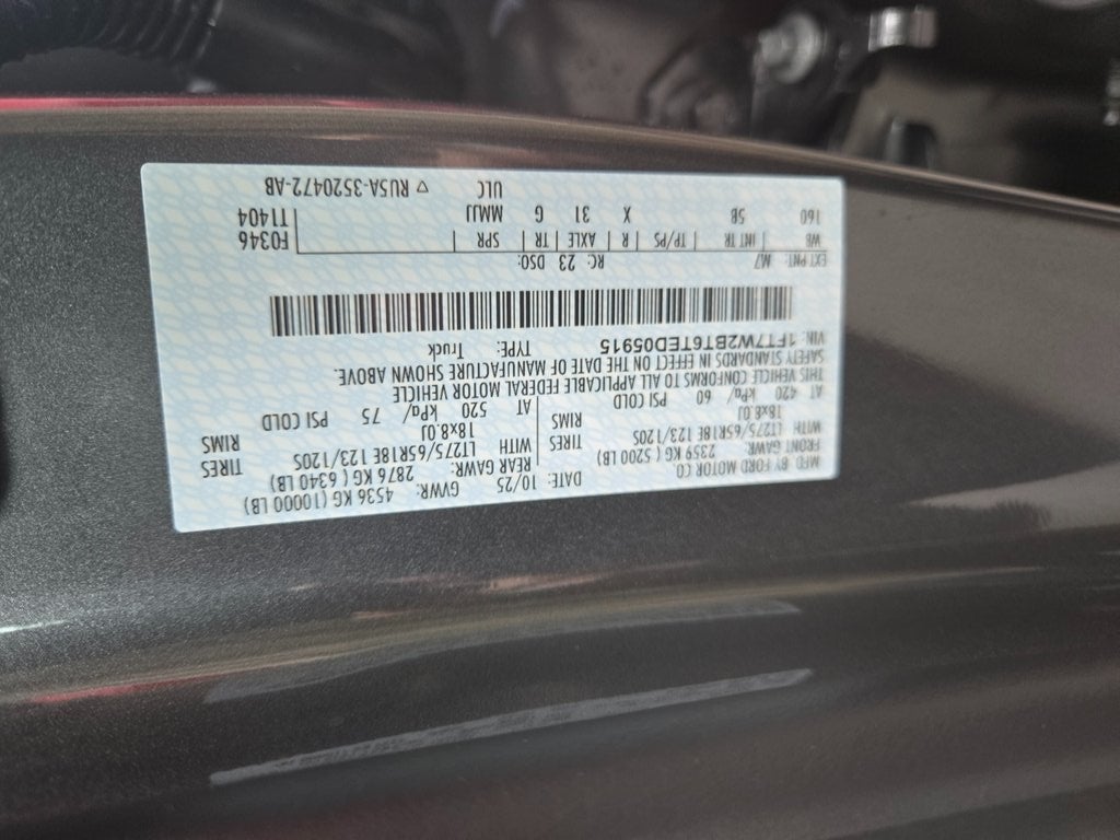 2026 Ford F-250SD Lariat