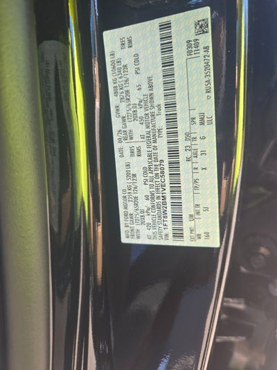 2027 Ford F-250SD Lariat