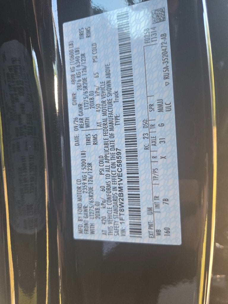 2027 Ford F-250SD Platinum