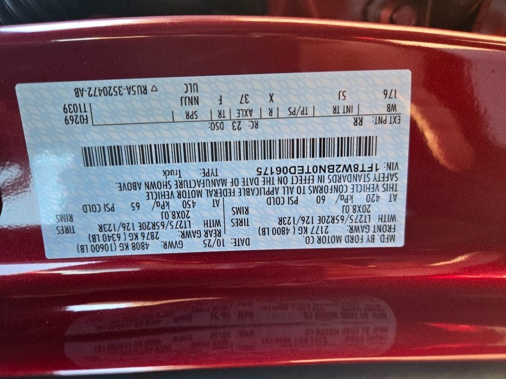 2026 Ford F-250SD Lariat