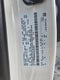 2027 Ford F-250SD F250 4X4 CREW/C