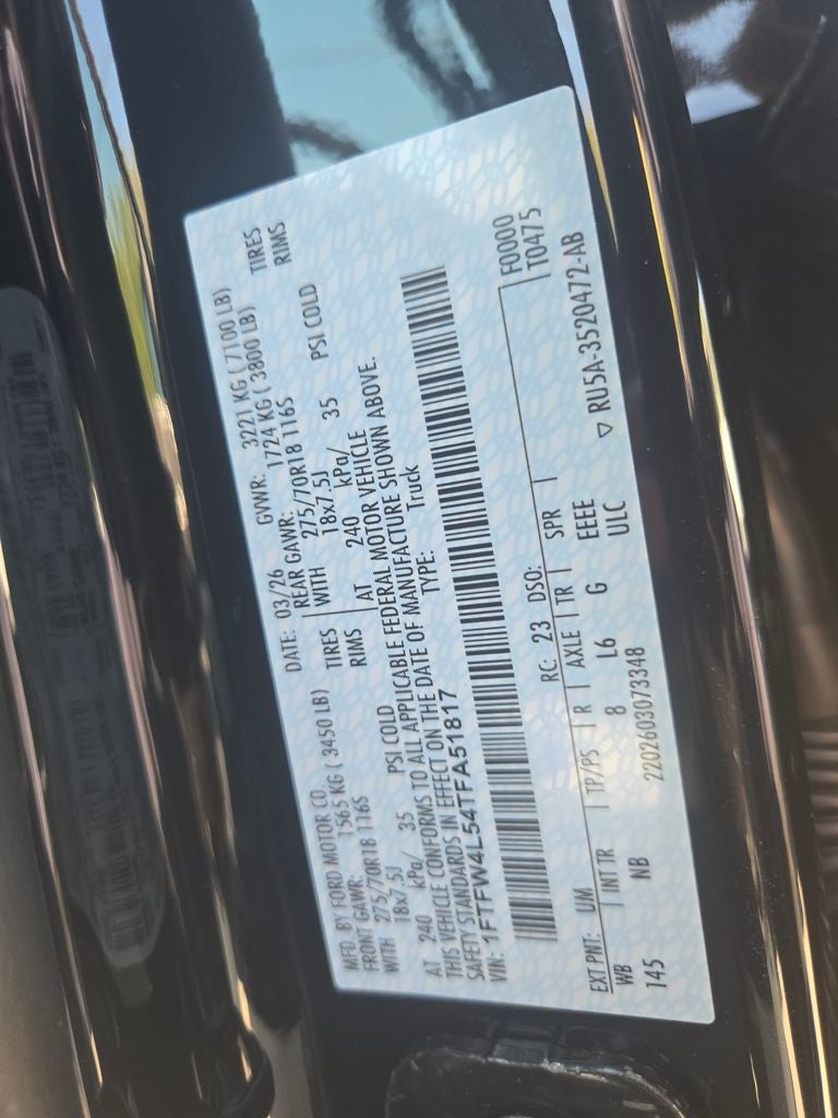 2026 Ford F-150 Tremor