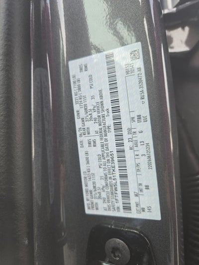 2026 Ford F-150 Lariat