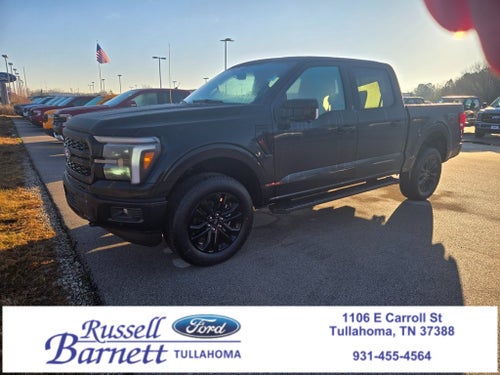 2026 Ford F-150 Lariat