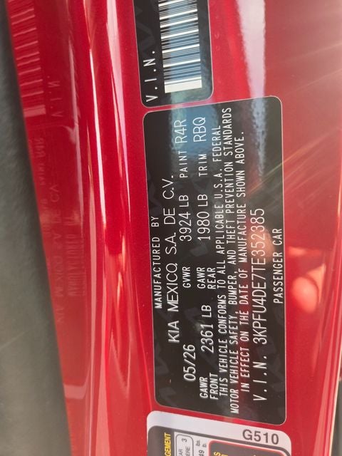 2026 Kia K4 EX