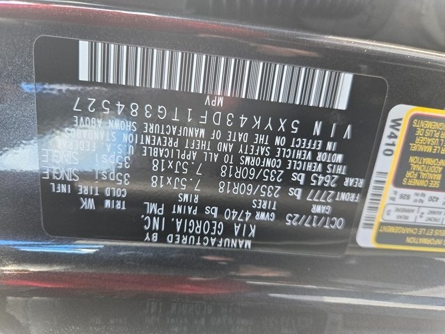 2026 Kia Sportage SX