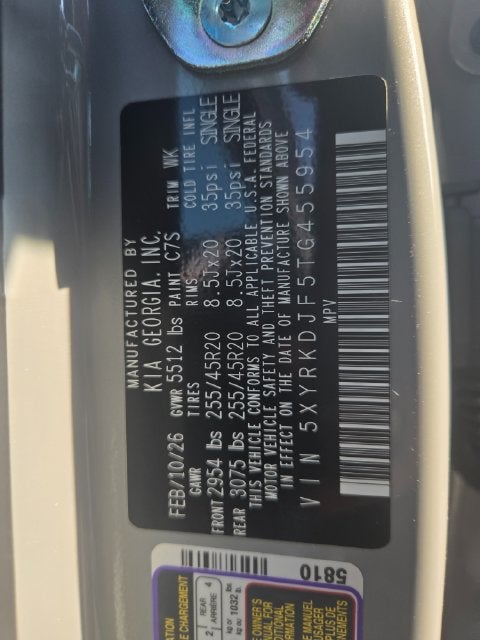 2026 Kia Sorento X-Line SX Prestige