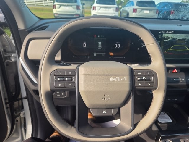 2027 Kia Seltos EX