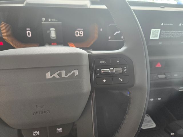 2027 Kia Seltos EX