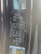 2024 Kia Carnival LX Seat Package