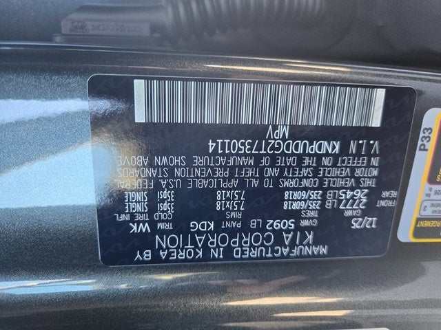 2026 Kia Sportage Hybrid S