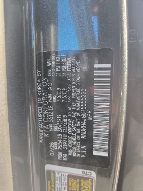 2026 Kia Sorento Hybrid EX